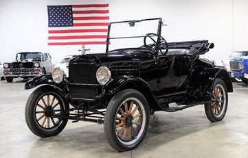Ford Model T Zebra Lounge Gatsby Evening Ford Model T Zebra Lounge Gatsby Evening